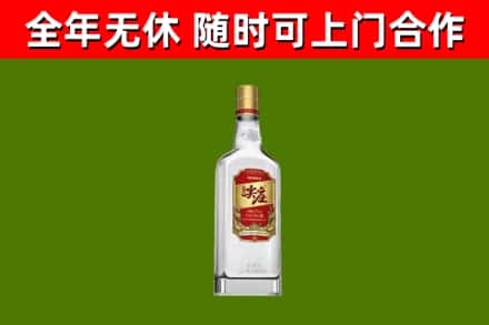 沈阳烟酒回收尖庄酒.jpg